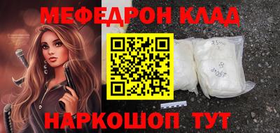 сатива Аргун