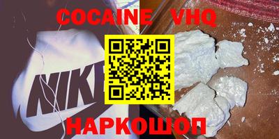 индика Апрелевка