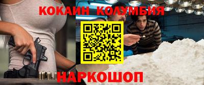 индика Апрелевка