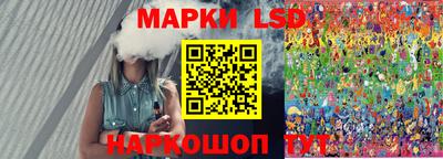 индика Апрелевка