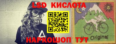сатива Аргун