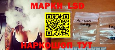 сатива Аргун