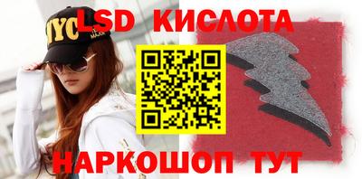 индика Апрелевка