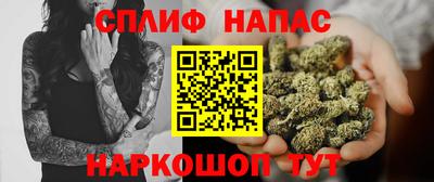 индика Апрелевка