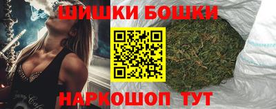 сатива Аргун