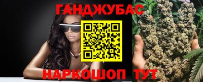 индика Апрелевка