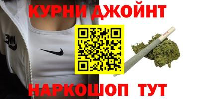 MDMA Волгодонск