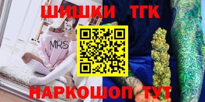 индика Апрелевка