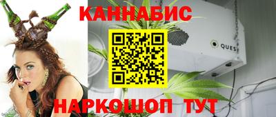 индика Апрелевка