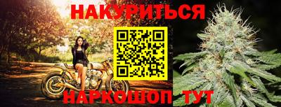 индика Апрелевка