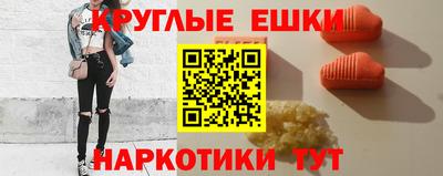 индика Апрелевка