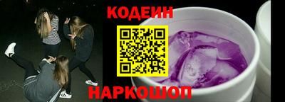 индика Апрелевка