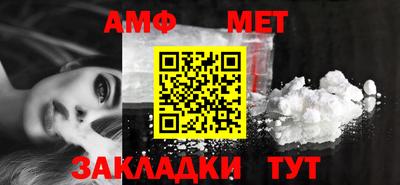 индика Апрелевка