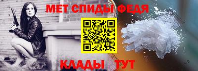 сатива Аргун