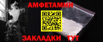 индика Апрелевка
