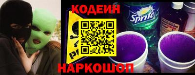 индика Апрелевка