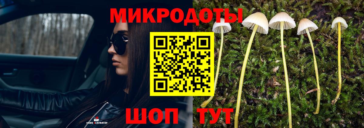 МАРИХУАНА Березники
